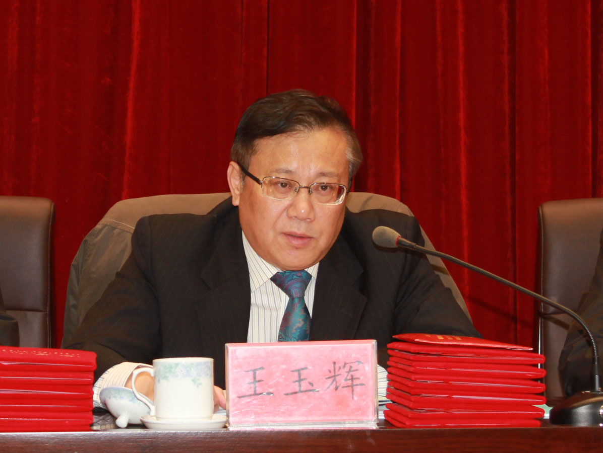 8040www威尼斯(中国)有限公司-BinG百科