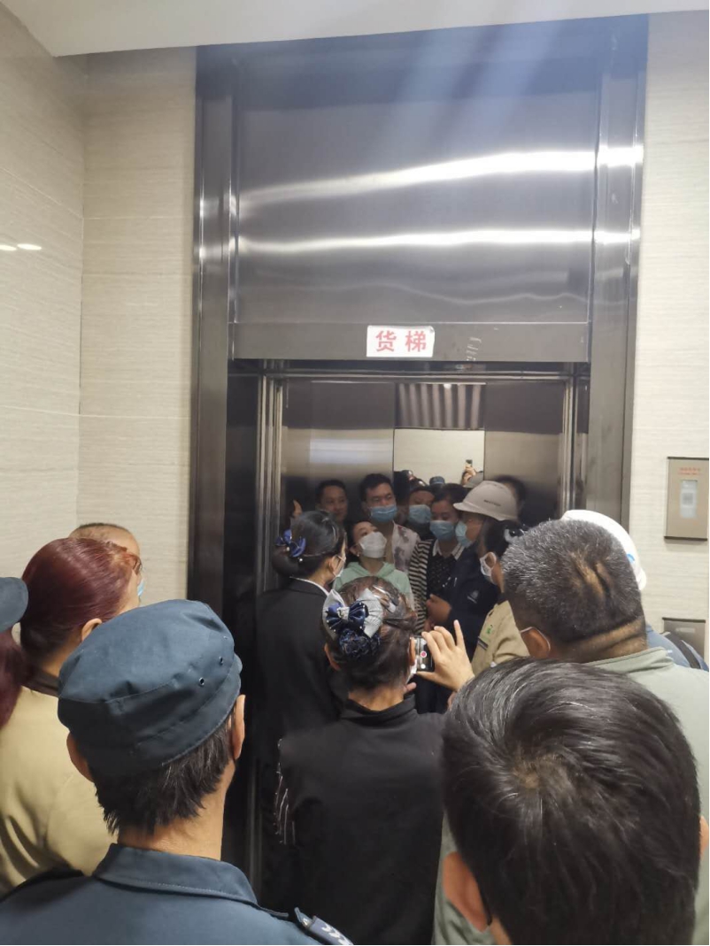 8040www威尼斯(中国)有限公司-BinG百科