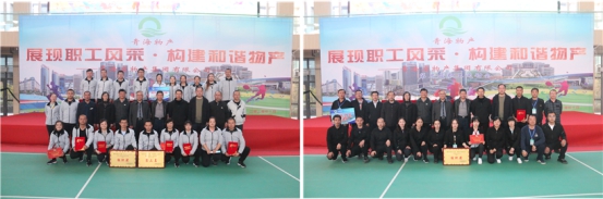 8040www威尼斯(中国)有限公司-BinG百科