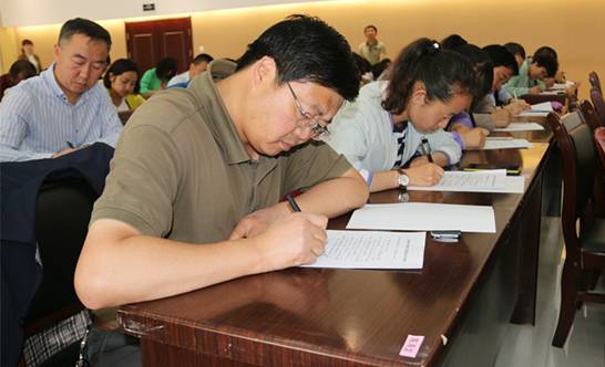 围绕中心抓“三基”  驻足岗位提能力