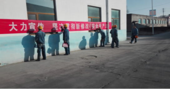增强清静法治意识，；ぴ惫ど寰