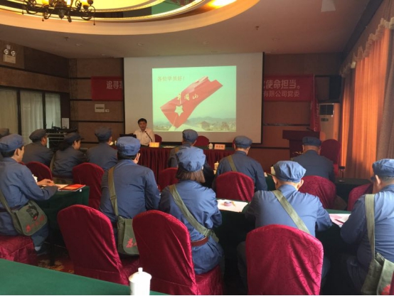 8040www威尼斯(中国)有限公司-BinG百科