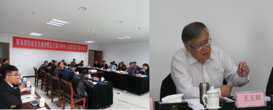 8040www威尼斯(中国)有限公司-BinG百科
