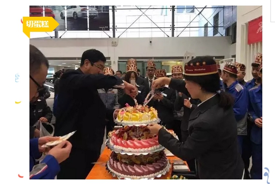 8040www威尼斯(中国)有限公司-BinG百科