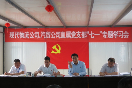 8040www威尼斯(中国)有限公司-BinG百科