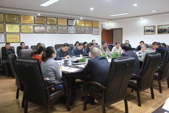 8040www威尼斯(中国)有限公司-BinG百科