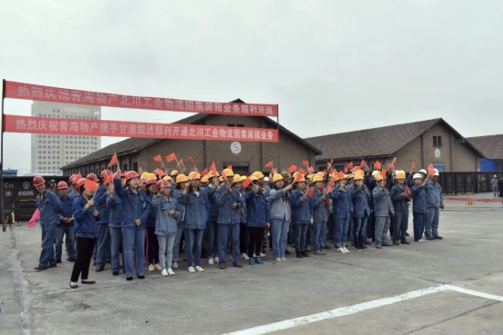 8040www威尼斯(中国)有限公司-BinG百科