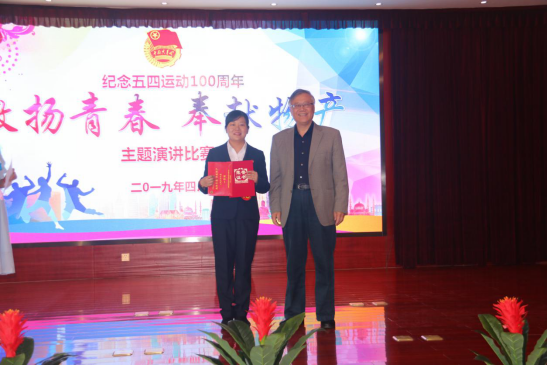 8040www威尼斯(中国)有限公司-BinG百科