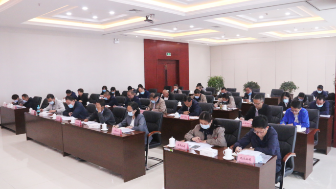 青海省8040WWW威尼斯集团召开一届党委理论学习中心组2020年第十一次学习（扩大）聚会