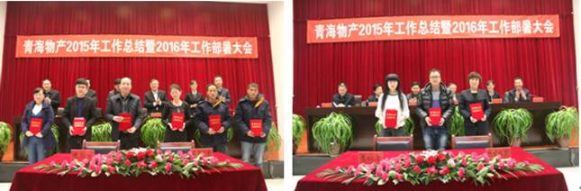 8040www威尼斯(中国)有限公司-BinG百科