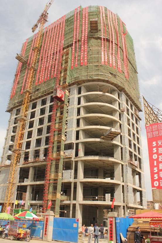 8040www威尼斯(中国)有限公司-BinG百科