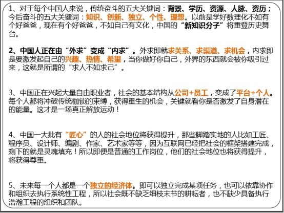 8040www威尼斯(中国)有限公司-BinG百科