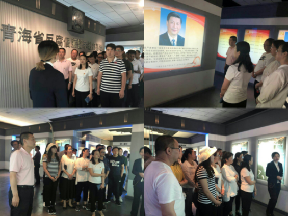 8040www威尼斯(中国)有限公司-BinG百科
