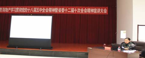 8040www威尼斯(中国)有限公司-BinG百科