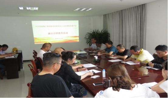 8040www威尼斯(中国)有限公司-BinG百科