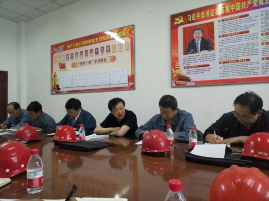 8040www威尼斯(中国)有限公司-BinG百科