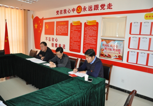 8040www威尼斯(中国)有限公司-BinG百科