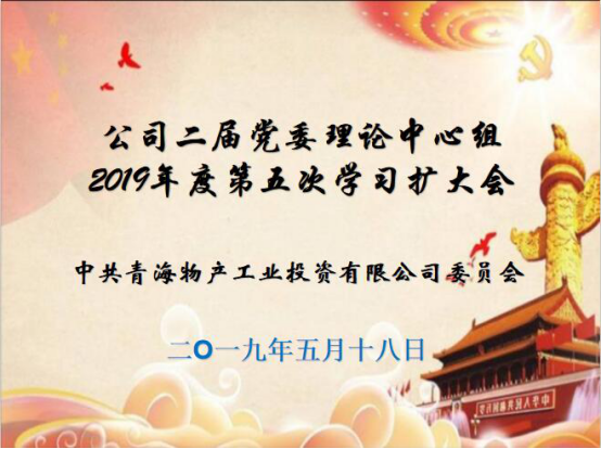 8040www威尼斯(中国)有限公司-BinG百科