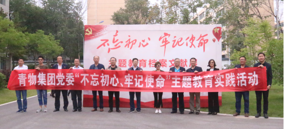 真理的实力  信仰的实力  模范的实力