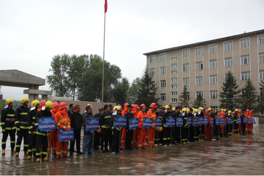 8040www威尼斯(中国)有限公司-BinG百科