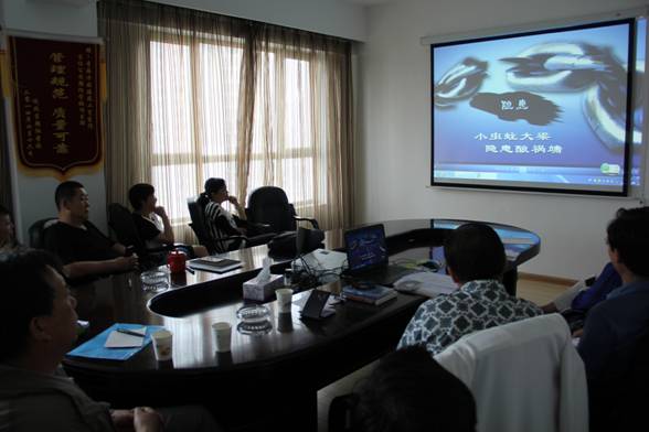 8040www威尼斯(中国)有限公司-BinG百科