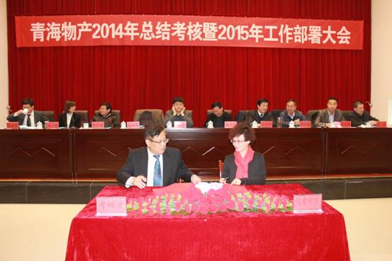 8040www威尼斯(中国)有限公司-BinG百科