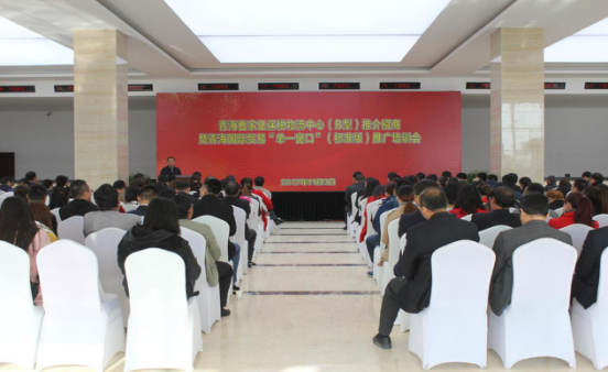8040www威尼斯(中国)有限公司-BinG百科