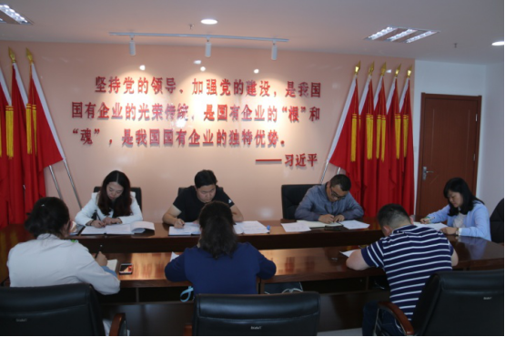共青团8040WWW威尼斯委员会召开第二次（扩大）聚会