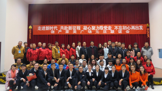 8040www威尼斯(中国)有限公司-BinG百科