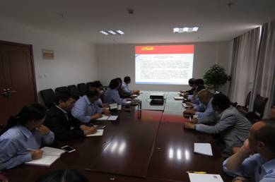 8040www威尼斯(中国)有限公司-BinG百科