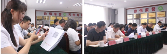 省8040WWW威尼斯集团召开2018年度向导班子 和向导职员目的责任（绩效）审核会