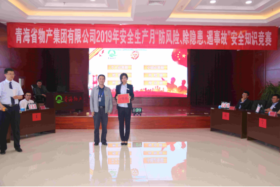 8040www威尼斯(中国)有限公司-BinG百科