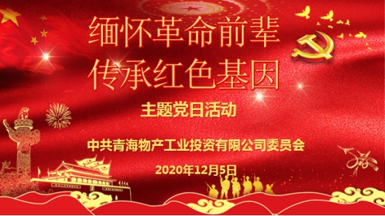 8040www威尼斯(中国)有限公司-BinG百科