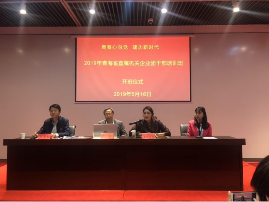 8040www威尼斯(中国)有限公司-BinG百科