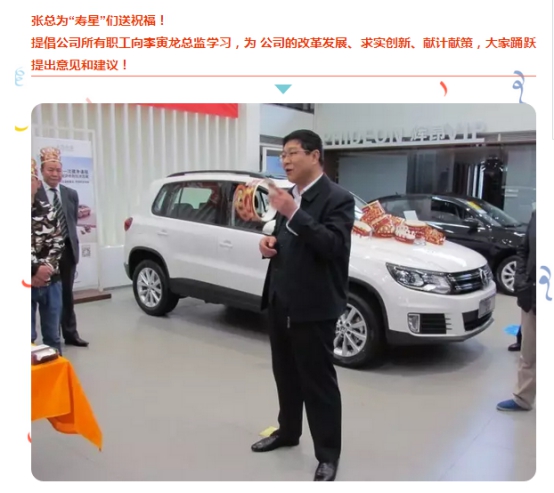 8040www威尼斯(中国)有限公司-BinG百科