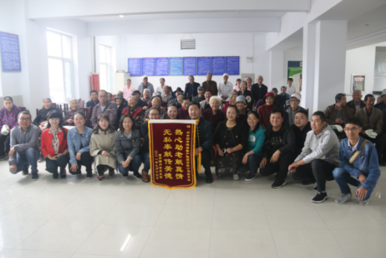 弘扬中华民族古板美德 作育敬老爱老的优良作风