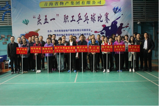 8040www威尼斯(中国)有限公司-BinG百科