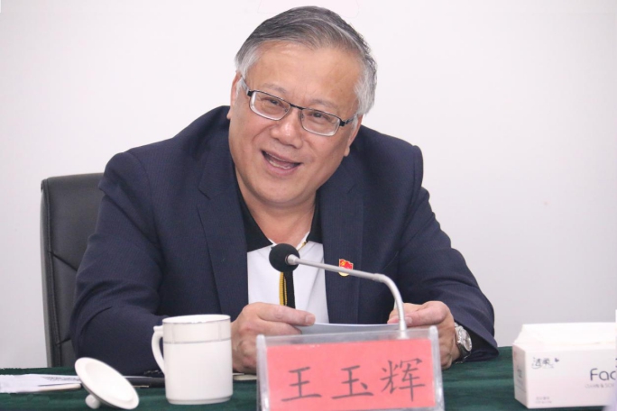 8040www威尼斯(中国)有限公司-BinG百科