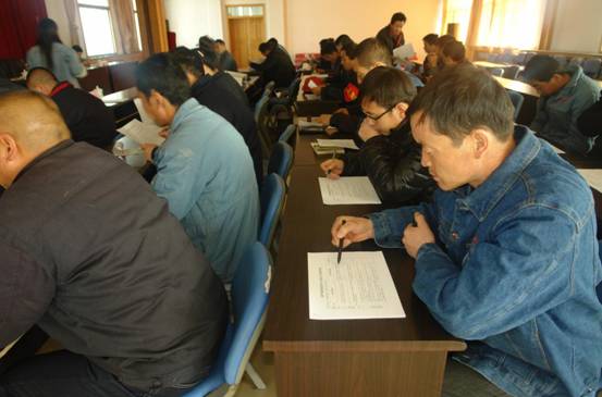 8040WWW威尼斯工投党委召开2015年度党建事情和党风廉政建设事情审核大会