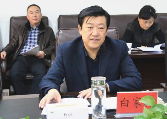 8040www威尼斯(中国)有限公司-BinG百科