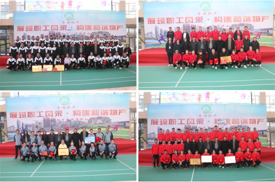 8040www威尼斯(中国)有限公司-BinG百科