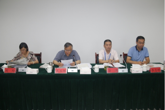 8040www威尼斯(中国)有限公司-BinG百科