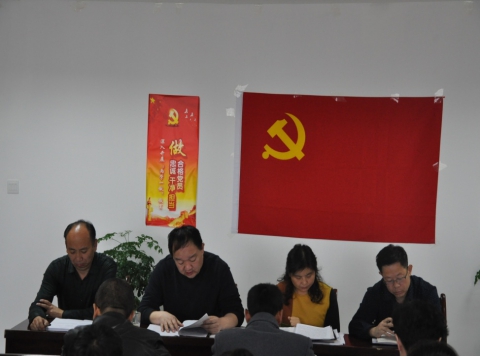 8040www威尼斯(中国)有限公司-BinG百科