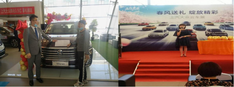 8040www威尼斯(中国)有限公司-BinG百科