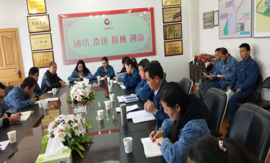 8040www威尼斯(中国)有限公司-BinG百科