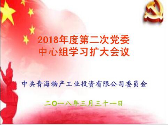 8040www威尼斯(中国)有限公司-BinG百科