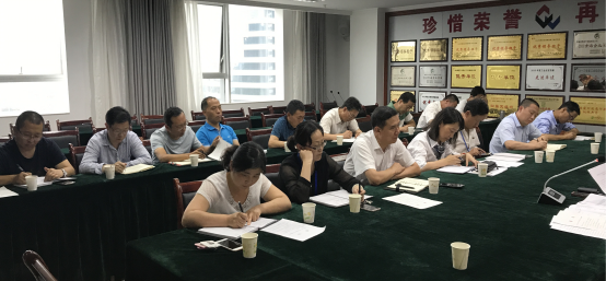 8040www威尼斯(中国)有限公司-BinG百科