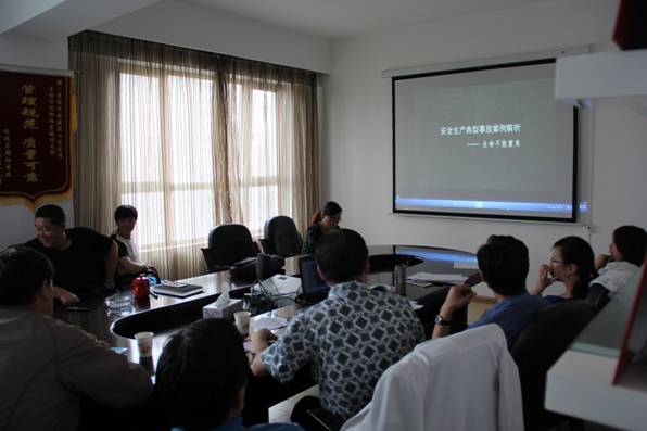 8040www威尼斯(中国)有限公司-BinG百科