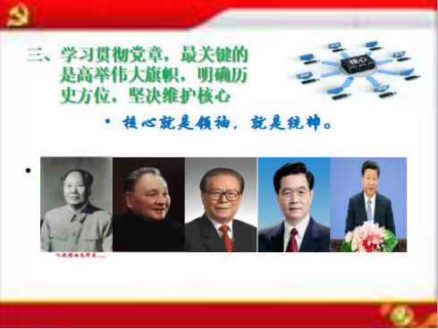 8040www威尼斯(中国)有限公司-BinG百科