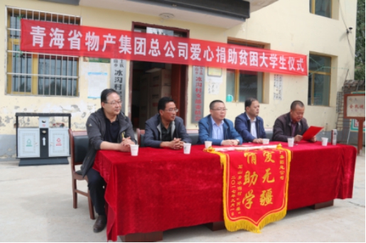 8040www威尼斯(中国)有限公司-BinG百科
